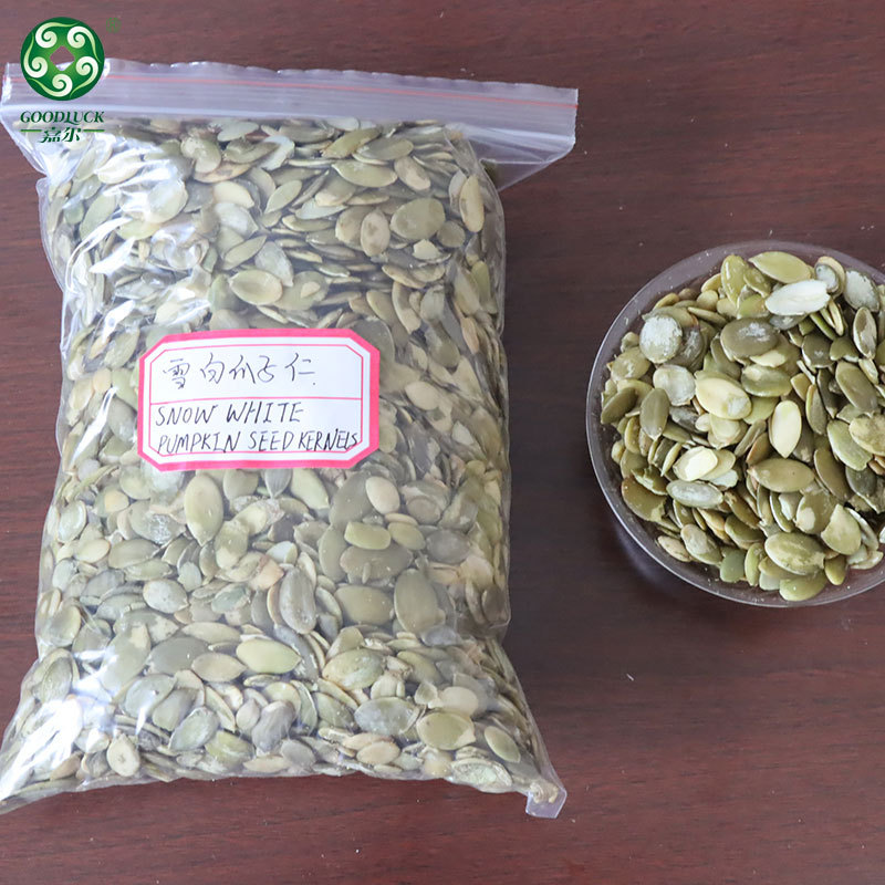 pumpkin seed Kernels Customized,pumpkin seed Private Label package,Pumpkin Seed Kernels custom service