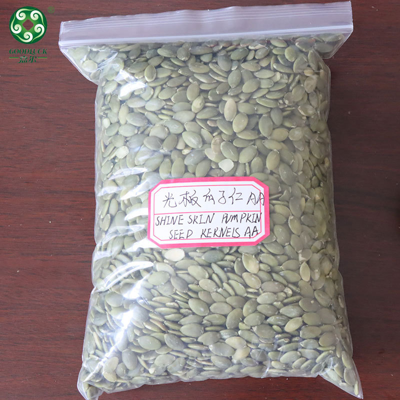 Pumpkin Seed kernels Private Label,Custom-made Pumpkin Seed kernels,Pumpkin Seed kernels manufacturer,Pumpkin Seed kernels wholesale