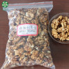 Light Halves Quarters Pieces Crumbs Walnut Kernels Factory Price