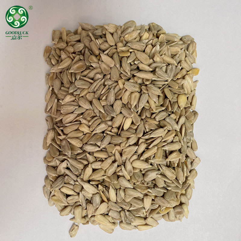 Sunflower Seed Kernels factory,high-quality Sunflower Seed Kernels,Sunflower Seed Kernels supplier,Sunflower Seed Kernels customized packs,sunflower seed kernels Private Label