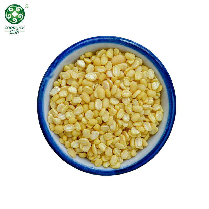 Green Peeled Mung Beans العلامة الخاصة ، حبوب مونج مقشرة حسب الطلب ، فاصوليا خضراء مقشرة بالجملة ، الشركة المصنعة لفول الصين المقشرة