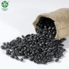 Hot-Sale On Long Shape Dried Black Kidney Beans At Wholesale Price