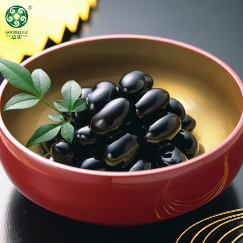 Hot-Sale On Long Shape Dried Black Kidney Beans At Wholesale Price