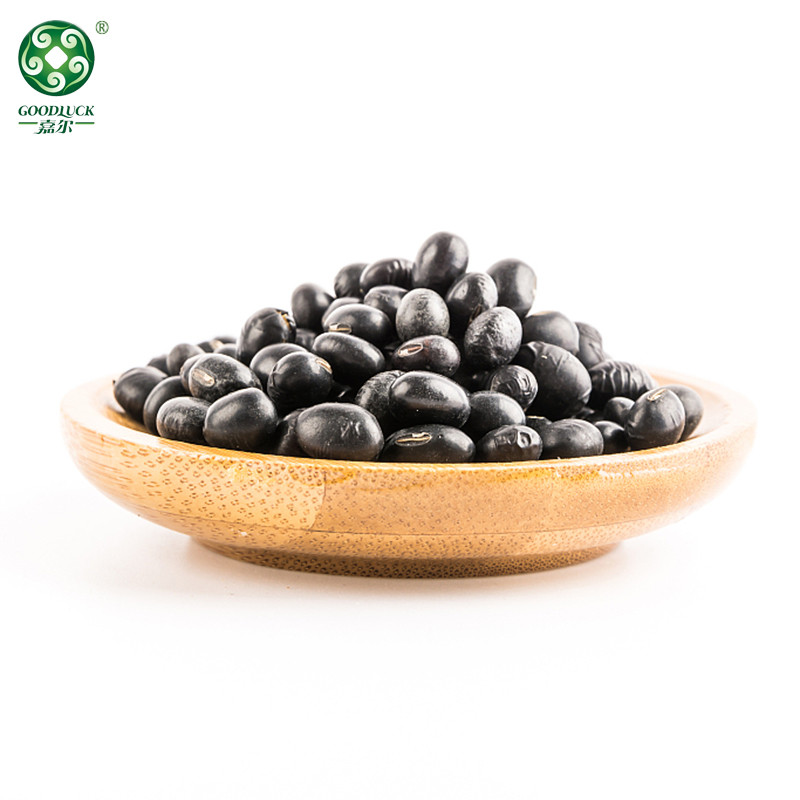 customized packs Black Kidney Beans,Black Kidney Beans wholesale,Black Kidney Beans china factory,Black Kidney Beans private label