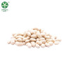 Wholesale White Kidney Beans Of Xinjiang GOODLUCK At Low Price