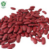 Top Quality China Red Kidney Beans Supplied By Manufacturer