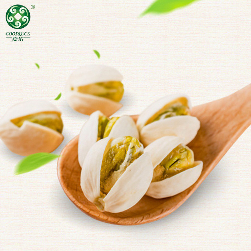 pistachio nuts customized Package,pistachio nuts Private Label Package,bulk pistachio nuts wholesale,china pistachio nuts factory supplier