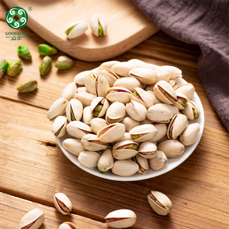 pistachio nuts customized Package,pistachio nuts Private Label Package,bulk pistachio nuts wholesale,china pistachio nuts factory supplier