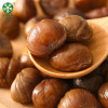 Nut Food Peeling Chestnuts Peeled Chestnut Snack Kernels with Wholesale Price