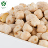 Lots Of Nutritious Pure Natural Organic Chinese Chickpeas For Wholesale