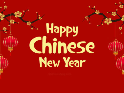 GOODLUCK vous souhaite un bon Nouvel An chinois et tout le meilleur !