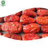 مصنع توريد فئة 1 العناب الأحمر المجفف رخيصة الصين المصنعة على الساخن بيع