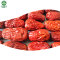 Factory Supply Class-1 Dried Red Jujubes Cheap China Manufactured Jujubes On Hot Sale