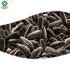 Organic Black Big Sunflower Seeds Nutrition Pesto With Rich Oil