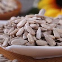 Sunflower Seeds Nutrition Facts and Health Benefits