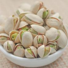 What are Pistachios?