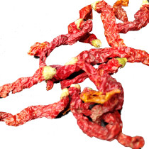 Wholesale Price Quality Dried Cayenne Peppers Hot Chili For EXPO