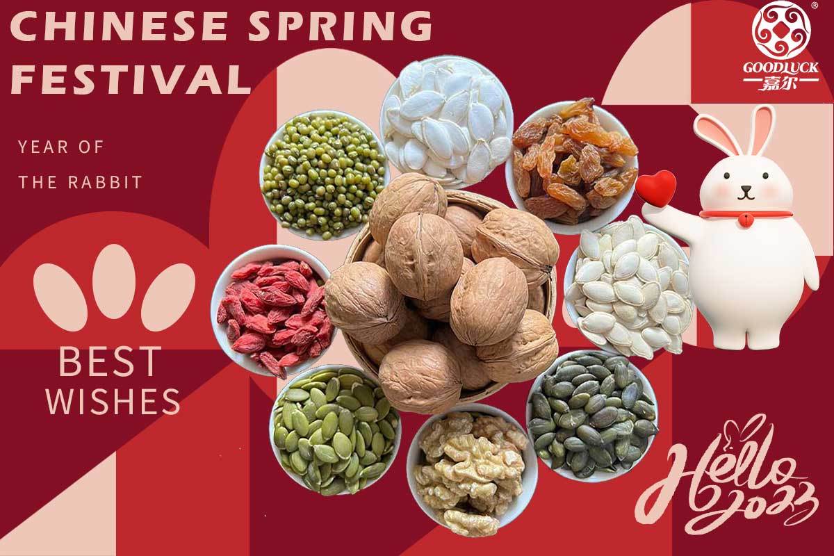 Spring Festival Announcement