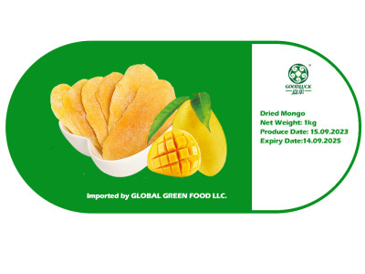 Našim klientům, kteří si vybírají sušené mango, dáváme balení na míru