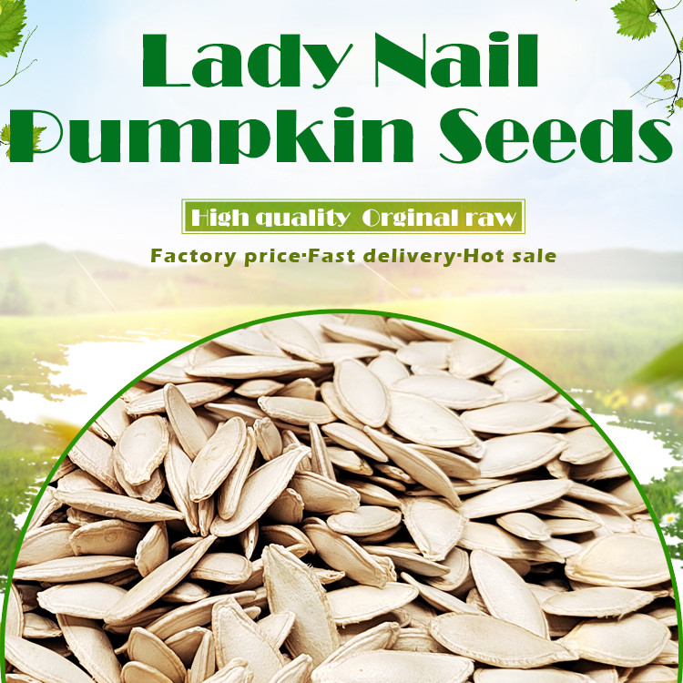 are carving pumpkin seeds edible
