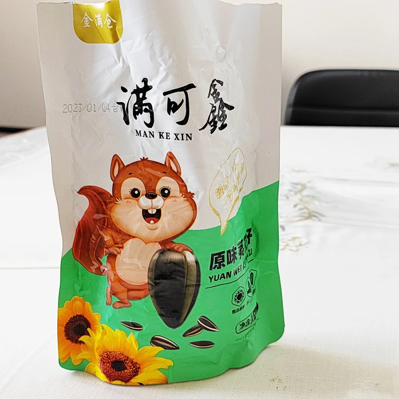 wholesale fried sunflower seeds, Roasted White Sunflower Seeds,White Sunflower Seeds