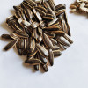 Black sunflower seeds in shell | Wholesale Black Sunflower Seeds For Snacking With Customized Packs