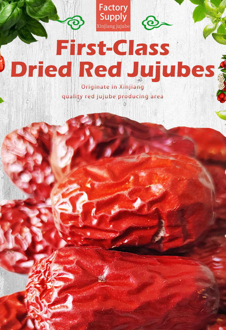 Wholesale Red Jujubes