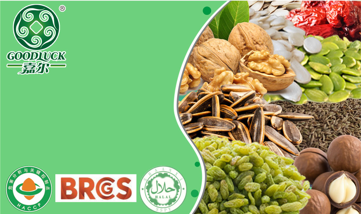 wholesale walnut