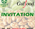 GOODLUCK to Showcase Premium Agricultural Products at Gulfood 2026 in Dubai