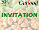 GOODLUCK zaprezentuje produkty rolne klasy premium na targach Gulfood 2026 w Dubaju