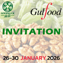 GOODLUCK to Showcase Premium Agricultural Products at Gulfood 2026 in Dubai