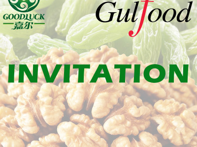 ستشارك شركة غودلاك في عرض منتجات زراعية متميزة في معرض جلفود 2026 في دبي