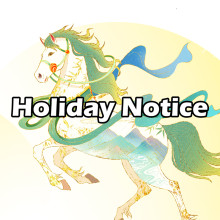 Holiday Notice
