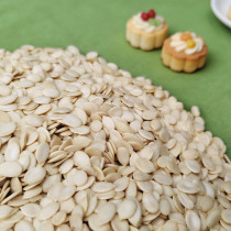 Premium Wholesale Watermelon Seed Kernels Bulk Export Supplier | Customized Packs