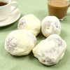 Custom Wholesale Creamy Milk-Coated Chinese Red Dried Jujubes with Almond Filling | Private Label Chewy Snack
