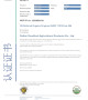 Certification biologique USDA NOP