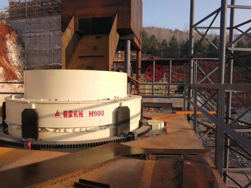 H series multiple-cylinder hydraulic cone crusher
