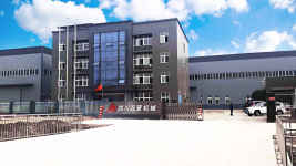 Guangdong Leimeng Intelligent Equipment Group Co., Ltd.