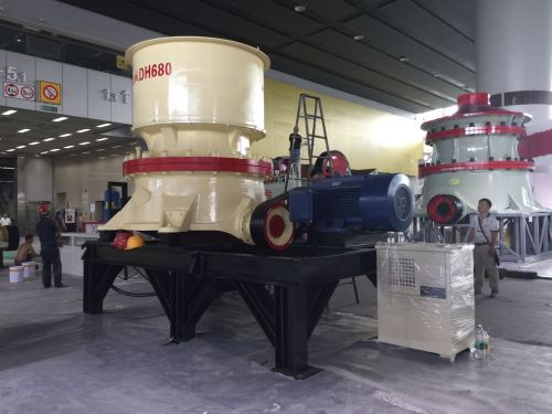 DH/DS series single cylinder hydraulic cone crusher