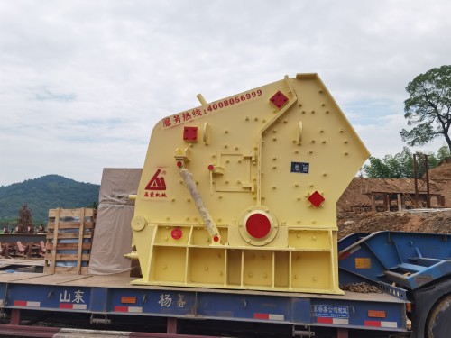 PF1315 impact crusher with 140-200tons per hour capacity widely use for limestone and soft stone rock crusher