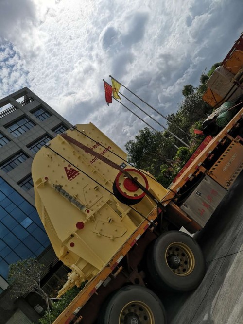 High Effective PFQ Series Strong Impact Crusher China Manufacturer for Sale Price