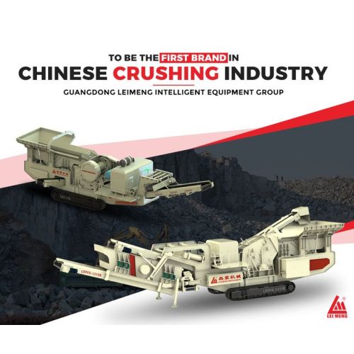Leimeng mobile crusher realize the fast transfer operation