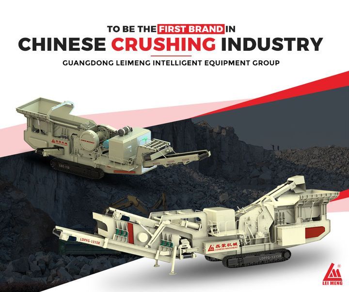 Leimeng mobile crusher realize the fast transfer operation
