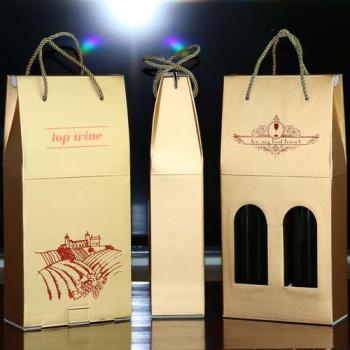 Customized style carton box cardboard boxes for wine