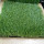 W shape yarn artificial lawn for graden