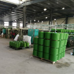 Qingdao Udine Rubber Plastic Co.,Ltd