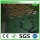 Artificial Grass