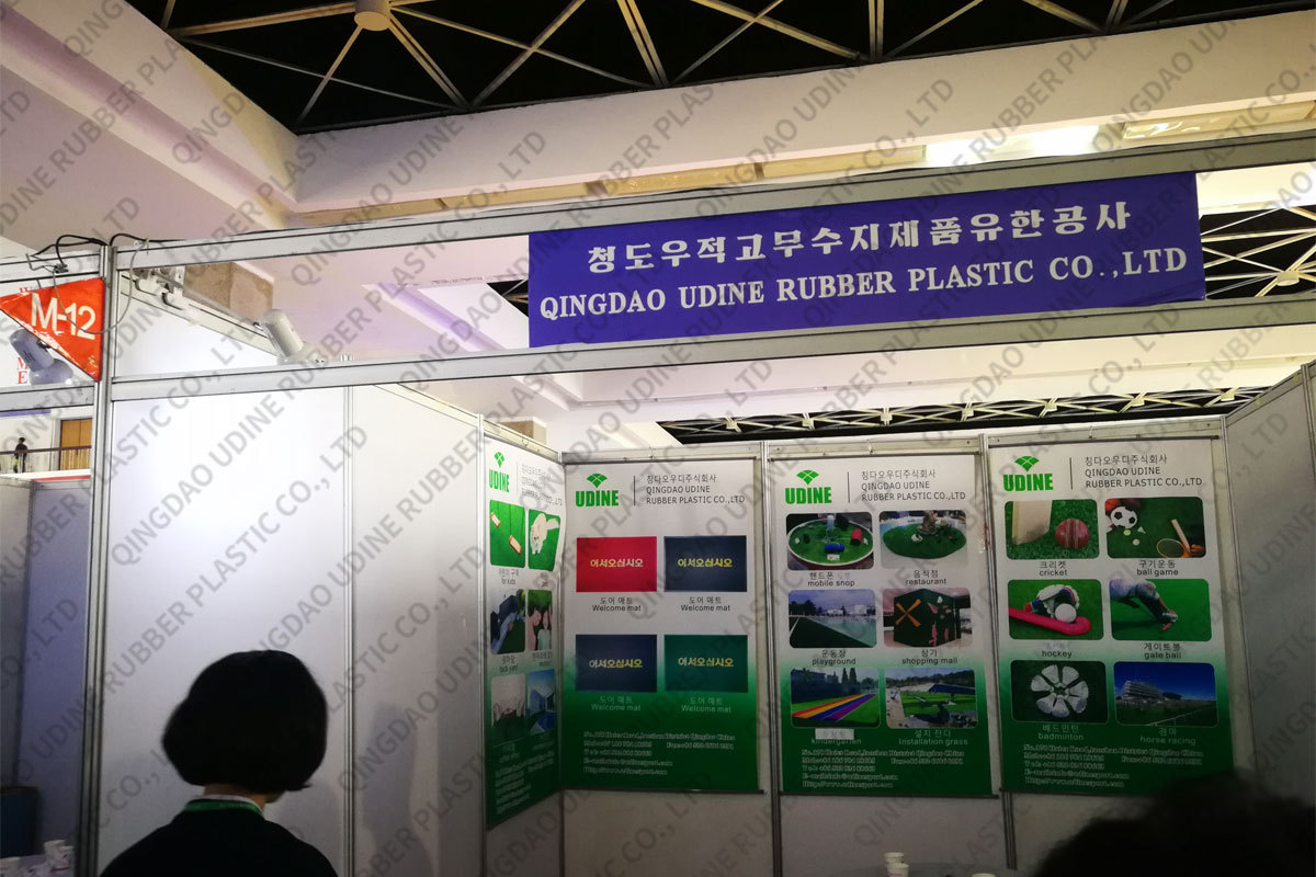 Corea del Norte Pyongyang primavera exposición internacional de productos básicos foto