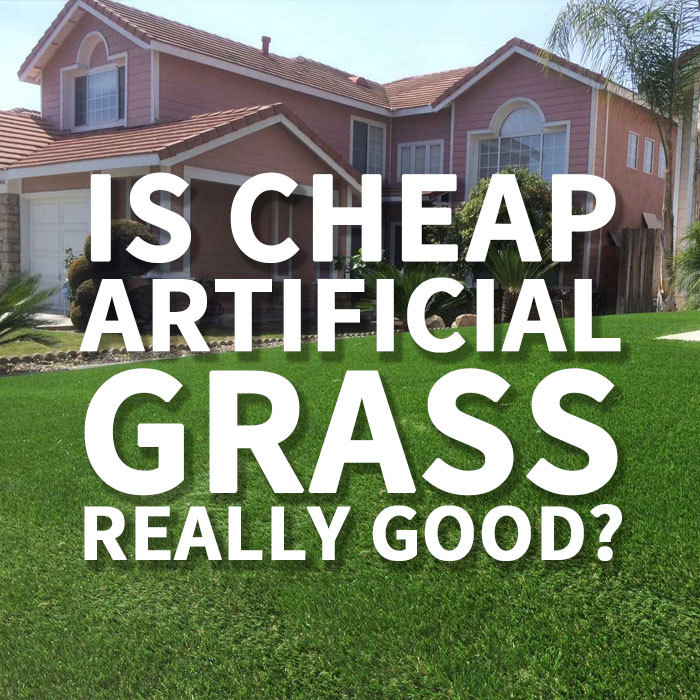 安い人工芝って本当にいいの？