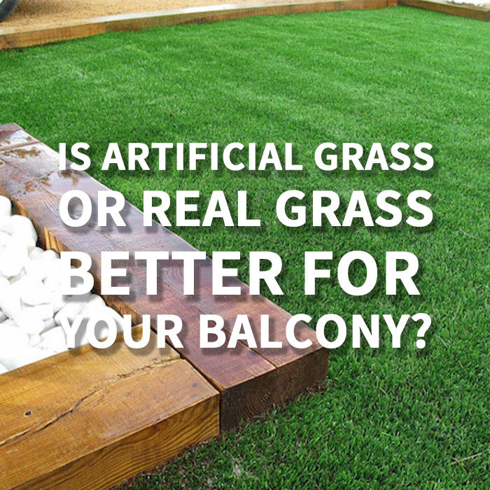 バルコニーには人工芝と本物の芝のどちらが適していますか?
